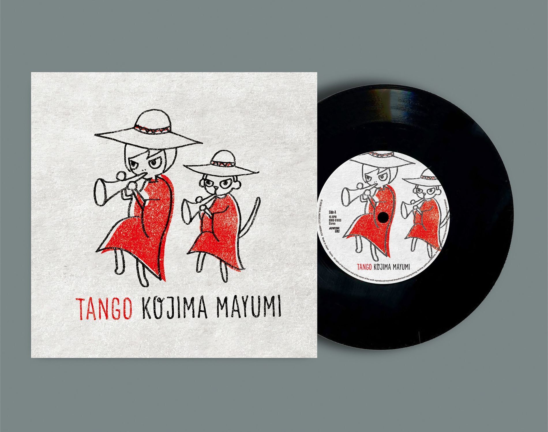 小島麻由美 Kojima Mayumi「タンゴ／シスコ [7INCH]」2026.11.28