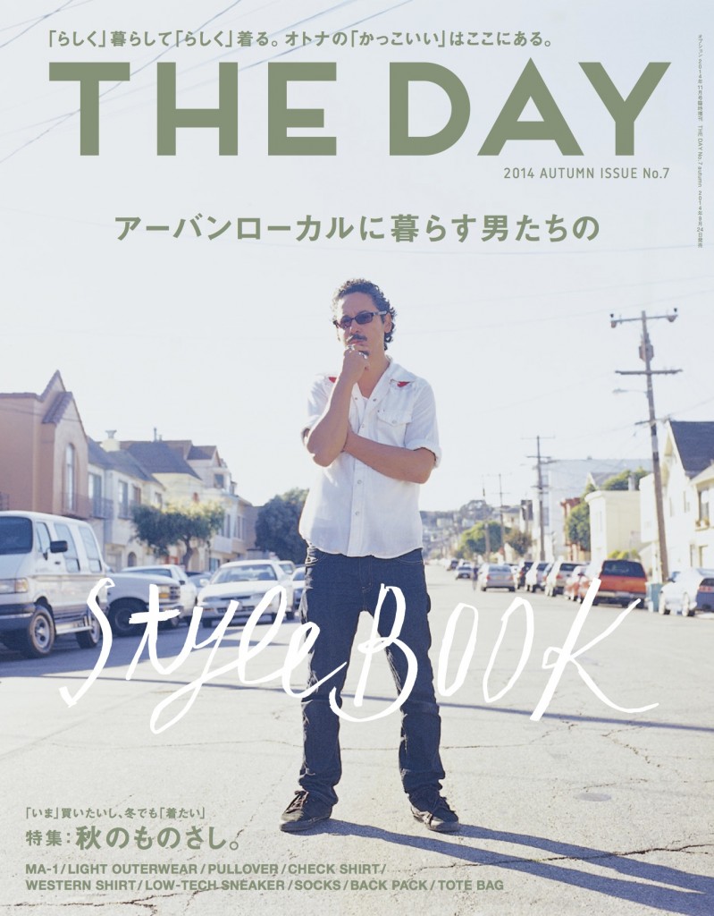THE DAY autumun issue