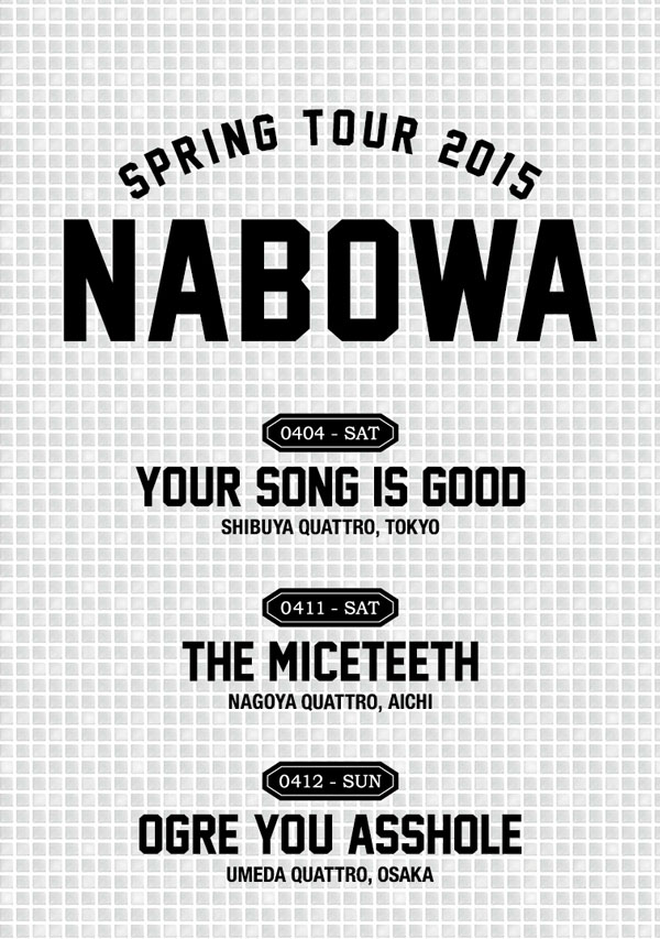 Nabowa Spring Tour 2015