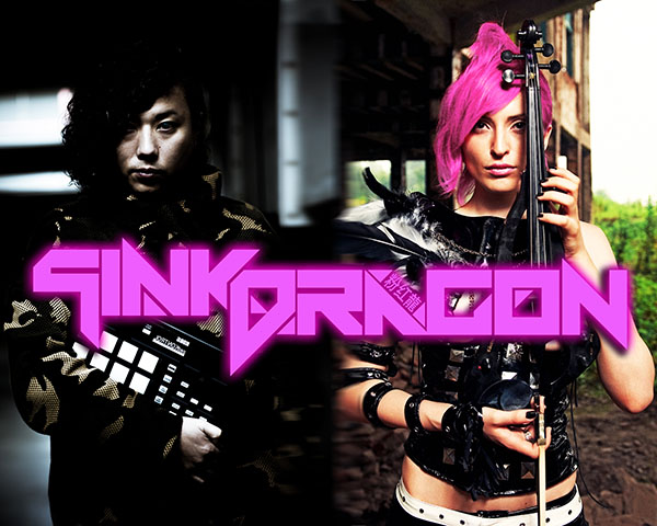 PINK DRAGON / ピンク ドラゴン