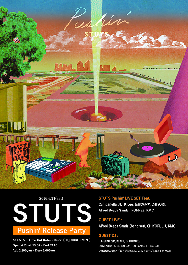 「STUTS – Pushin’ Release Party」