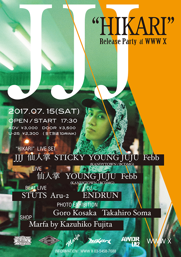 JJJ “HIKARI” Release Party @ WWW X