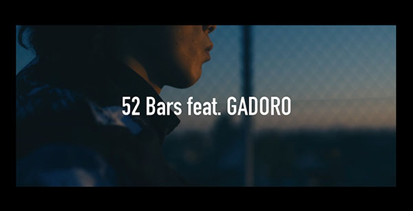 DJ SOULJAH "52 Bars feat. GADORO"