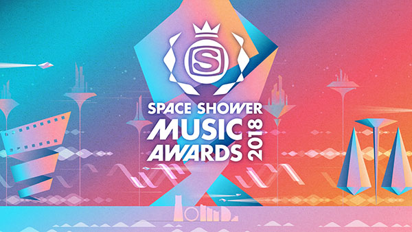 SPACE SHOWER MUSIC AWARDS 2018