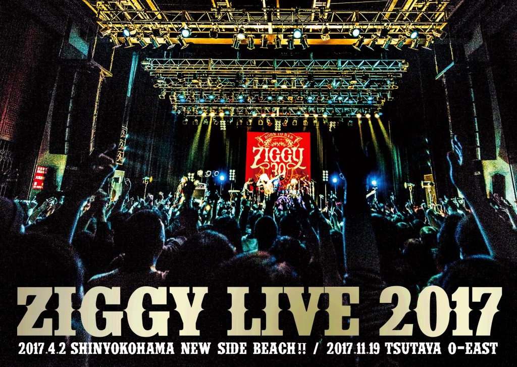 ZIGGY『LIVE 2017』詳細発表！ (2018.03.31) | SPACE SHOWER MUSIC