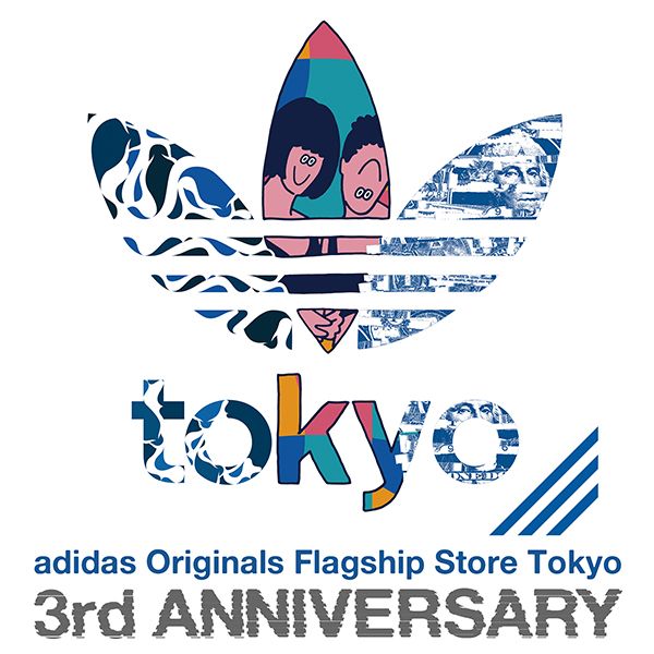 adidas Originals Flagship Store Tokyo 3rd Anniversary