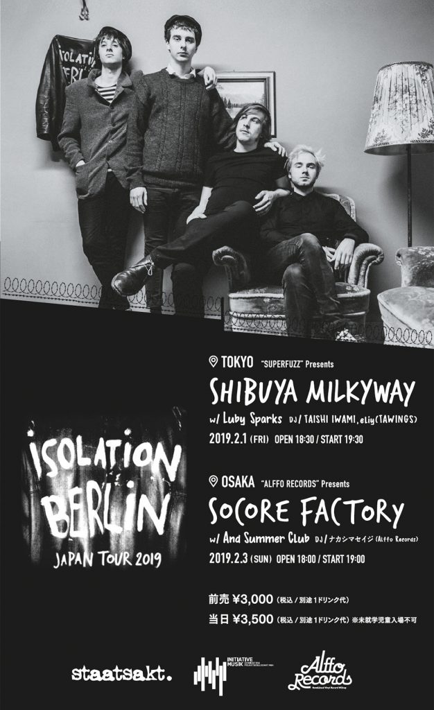 SUPERFUZZ presents ～Isolation Berlin Japan Tour in Tokyo