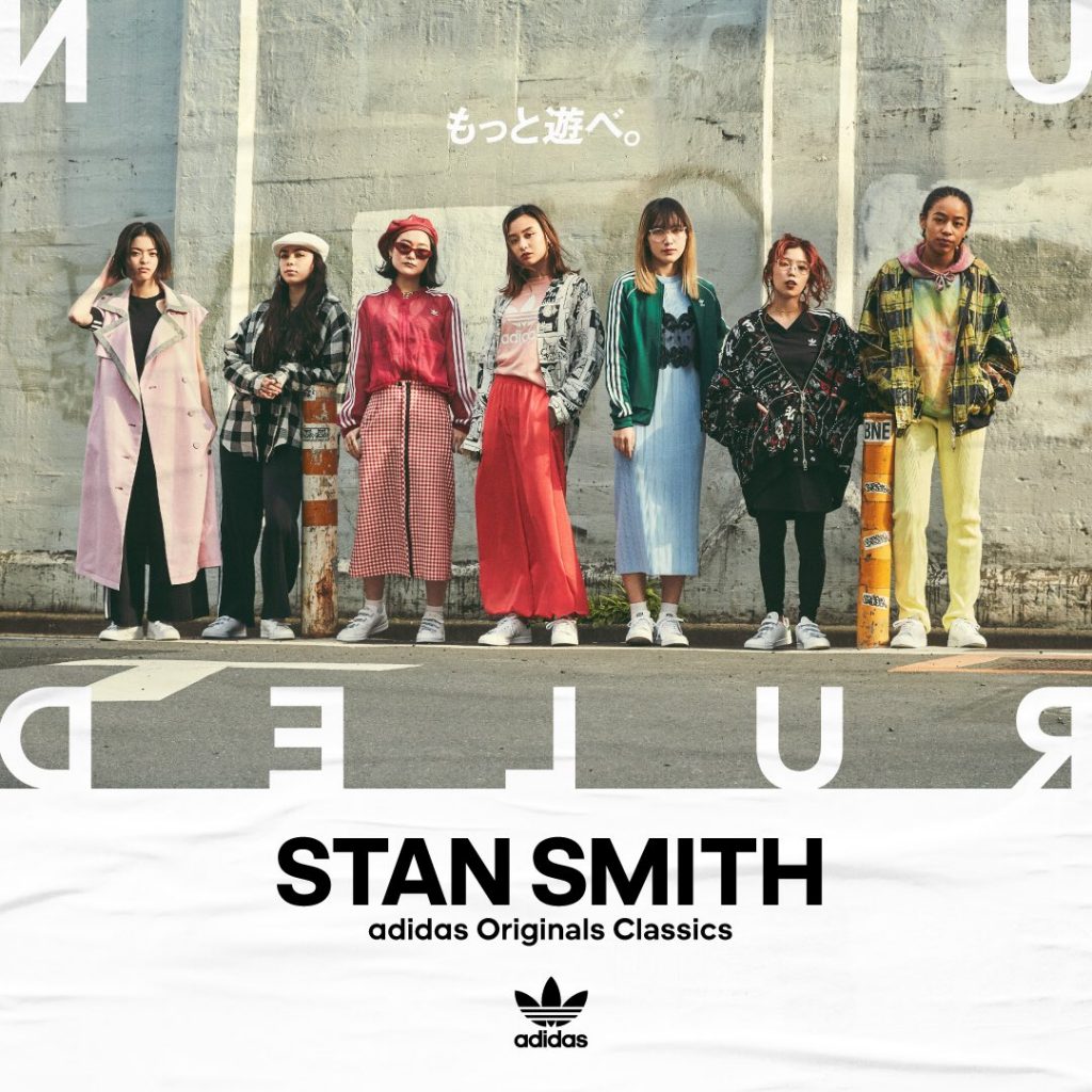 adidas Originals / Stan Smith"UNRULED"