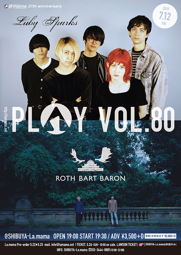 PLAY VOL.80 W/ROTH BART BARON