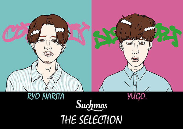 俳優 成田凌とイラストレーター Yugo がsuchmosの楽曲を選曲したプレイリストとコメントを公開 19 07 26 Space Shower Music