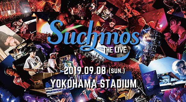 Suchmos THE LIVE” YOKOHAMA STADIUM特設サイトが本日よりOPEN 