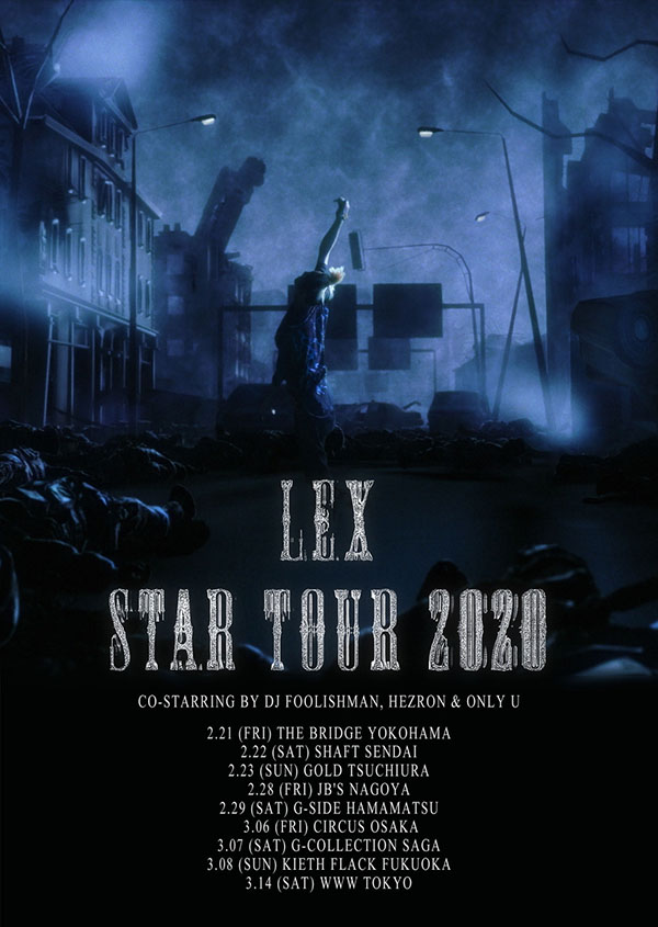 LEX STAR TOUR 2020