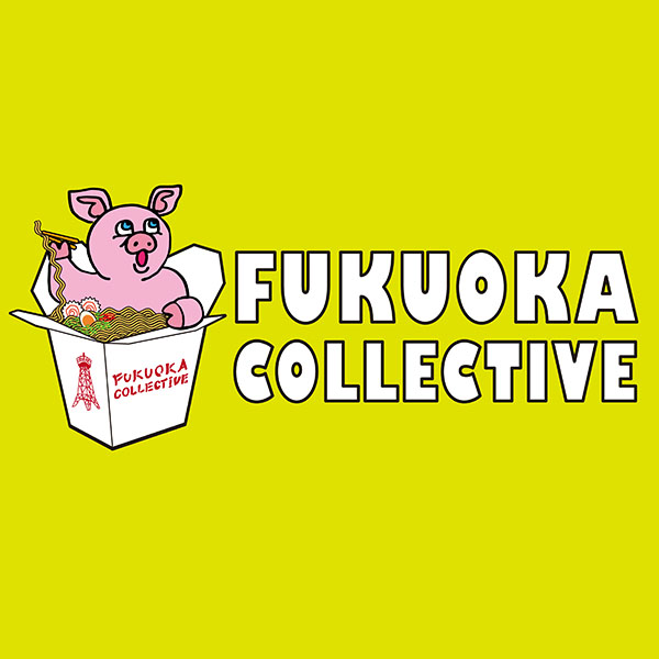 FUKUOKA COLLECTIVE