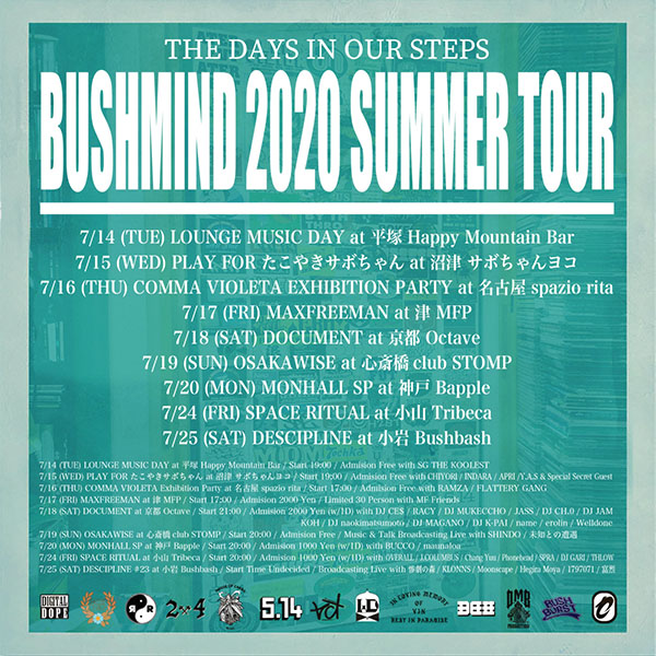 Bushmind 2020 Summer Tour