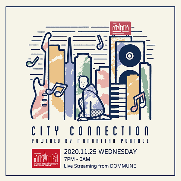 City Connection powered by Manhattan Portage