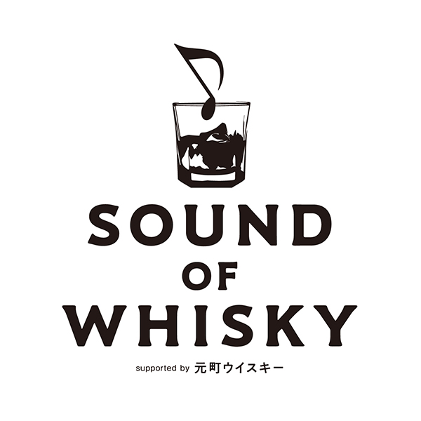 Sound of Whisky