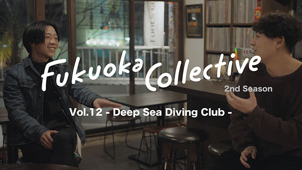 FUKUOKA COLLECTIVE