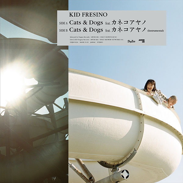 KID FRESINO『Cats & Dogs feat. カネコアヤノ』10INCH再発のお知らせ