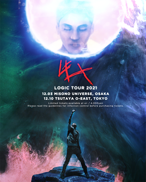LEX Logic Tour 2021