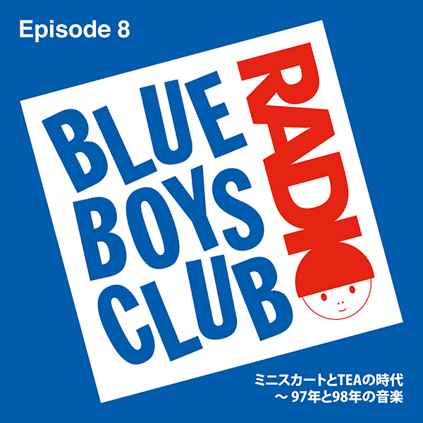 BLUE BOYS CLUB RADIO