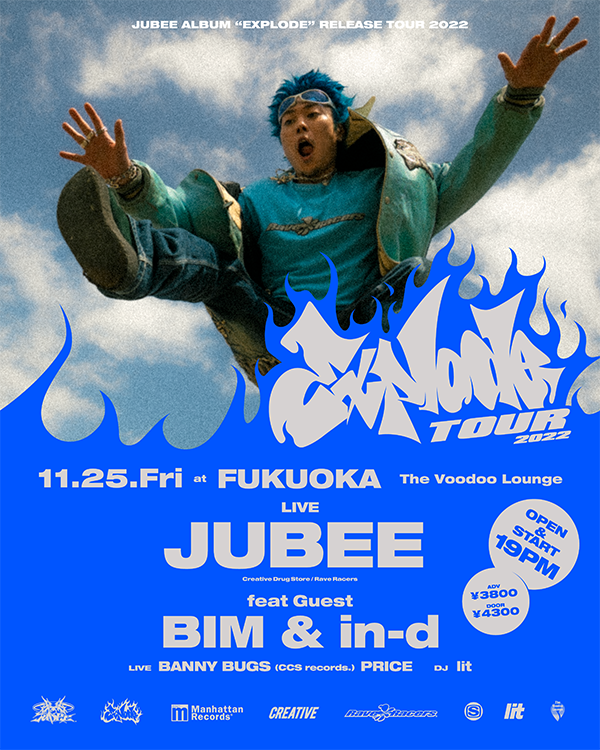 JUBEE "Explode" TOUR 2022 in FUKUOKA