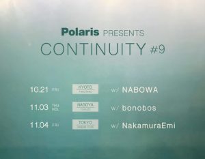 Polaris presents continuity #9