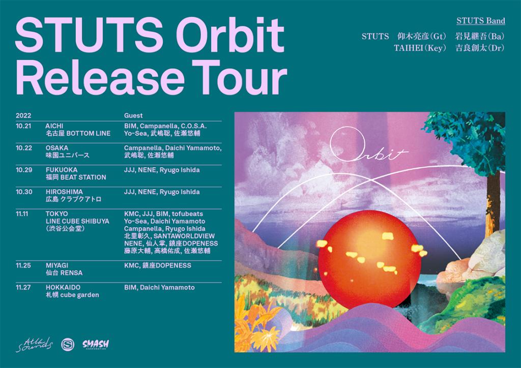 STUTS『Orbit』Release Tour