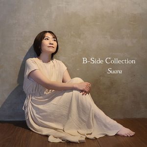 Suara 『B-Side Collection』