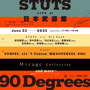 STUTS "90 Degrees" LIVE at 日本武道館