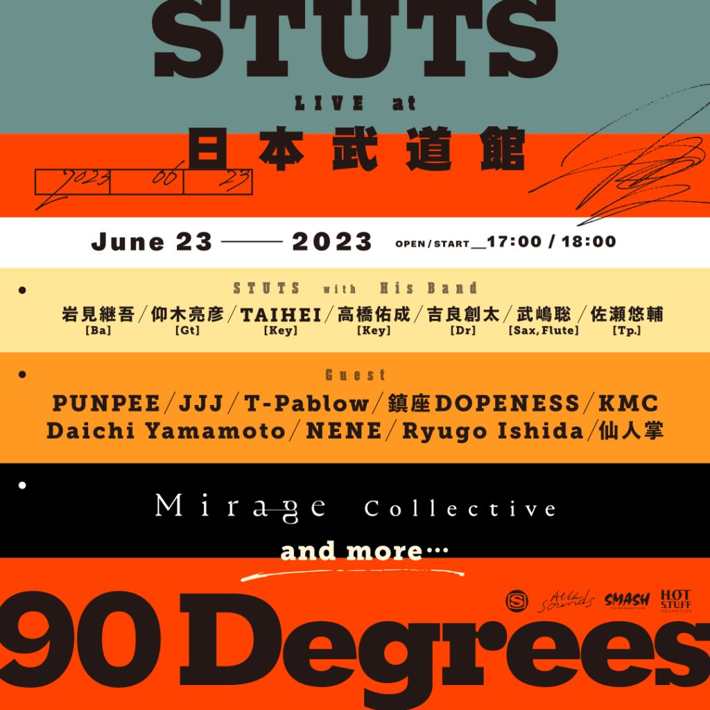 STUTS “90 Degrees” LIVE at 日本武道館