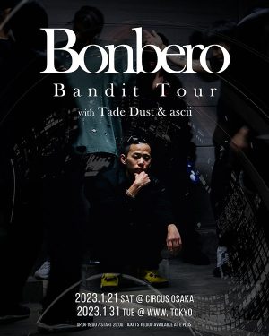 Bonbero Bandit Tour