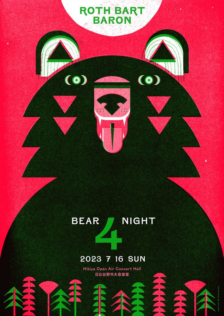 ROTH BART BARON "BEAR NIGHT 4"