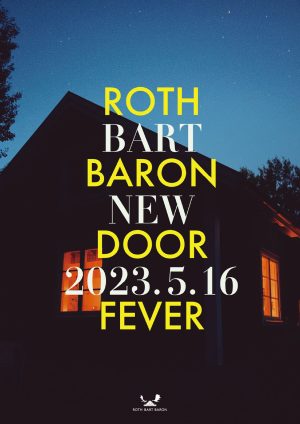 ROTH BART BARON "NEW DOOR"