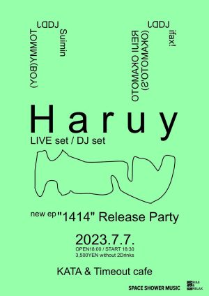 Haruy NEW EP "1414" Release Party