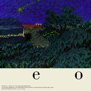 cero 『e o (Instrumental)』