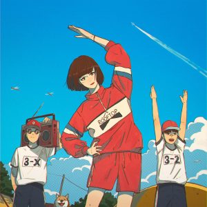 キズナ Digital Single『キズナ体操』