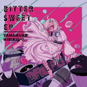 山村響 『Bitter Sweet EP』