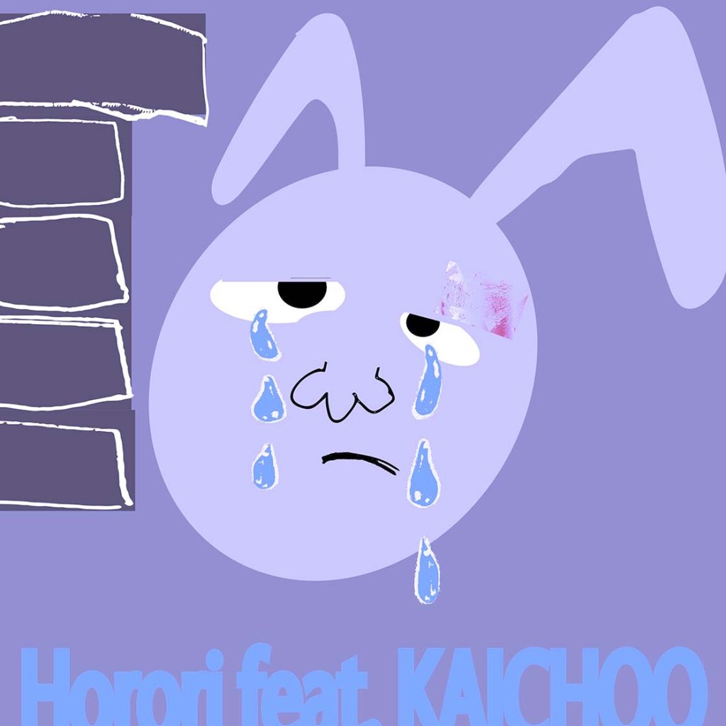 CHAPAH 『Horori feat. KAICHOO』