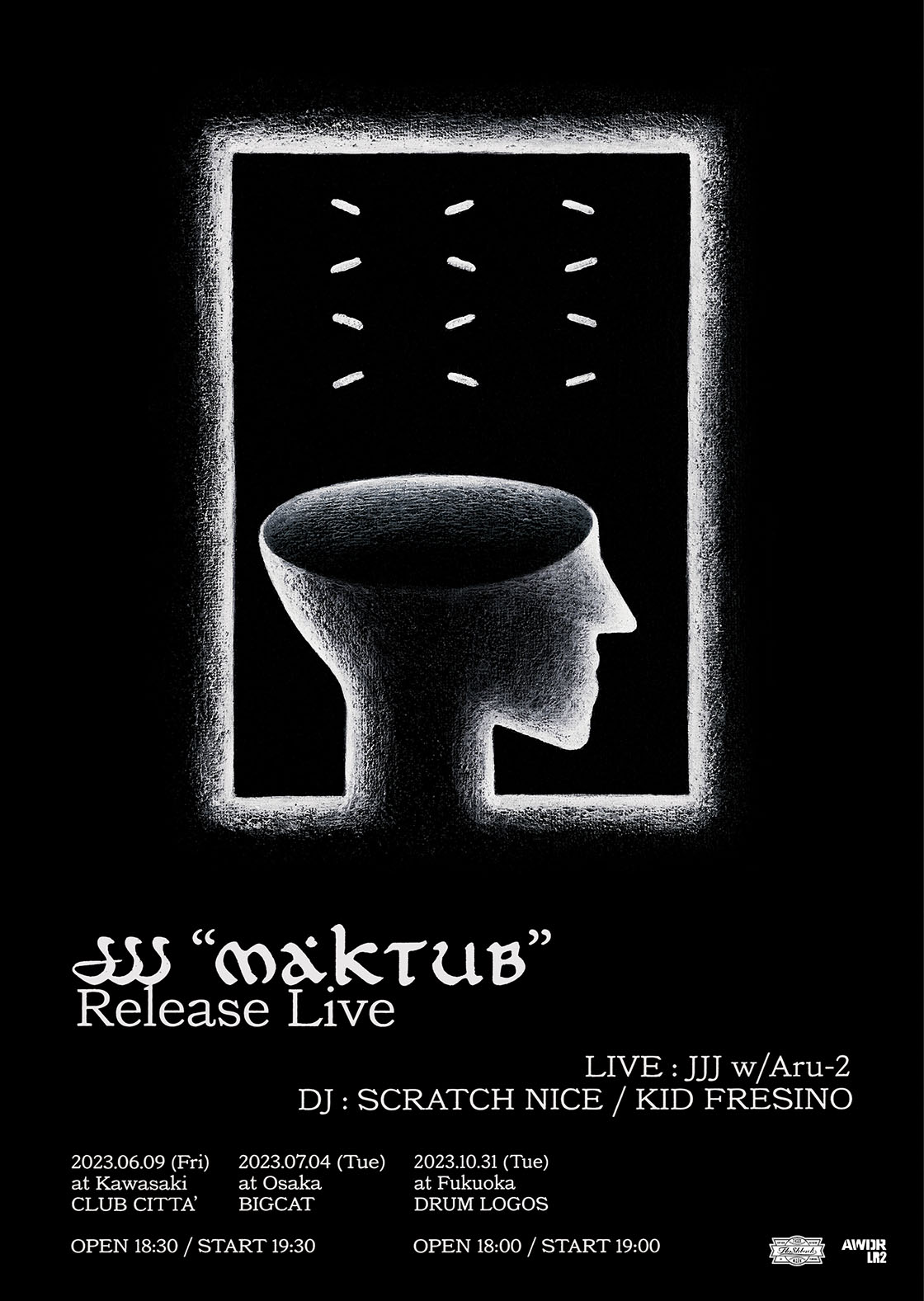 『JJJ “MAKTUB” Release Live』追加公演開催のお知らせ (2023.09.03)