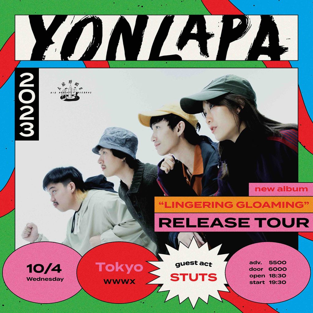 YONLAPA new album「LINGERING GLOAMING」release tour