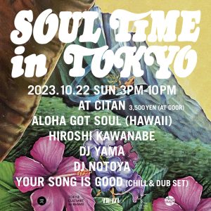 KAKUBARHYTHM presents “SOUL TIME IN TOKYO”