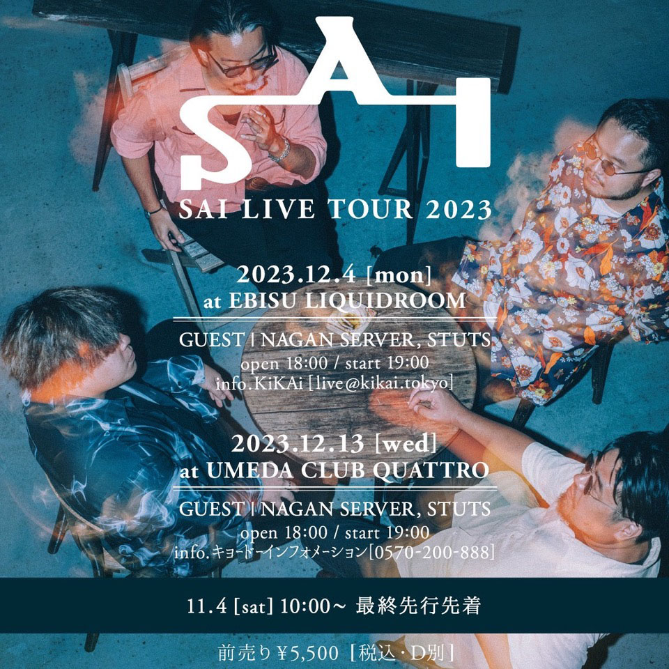 SAI LIVE TOUR 2023