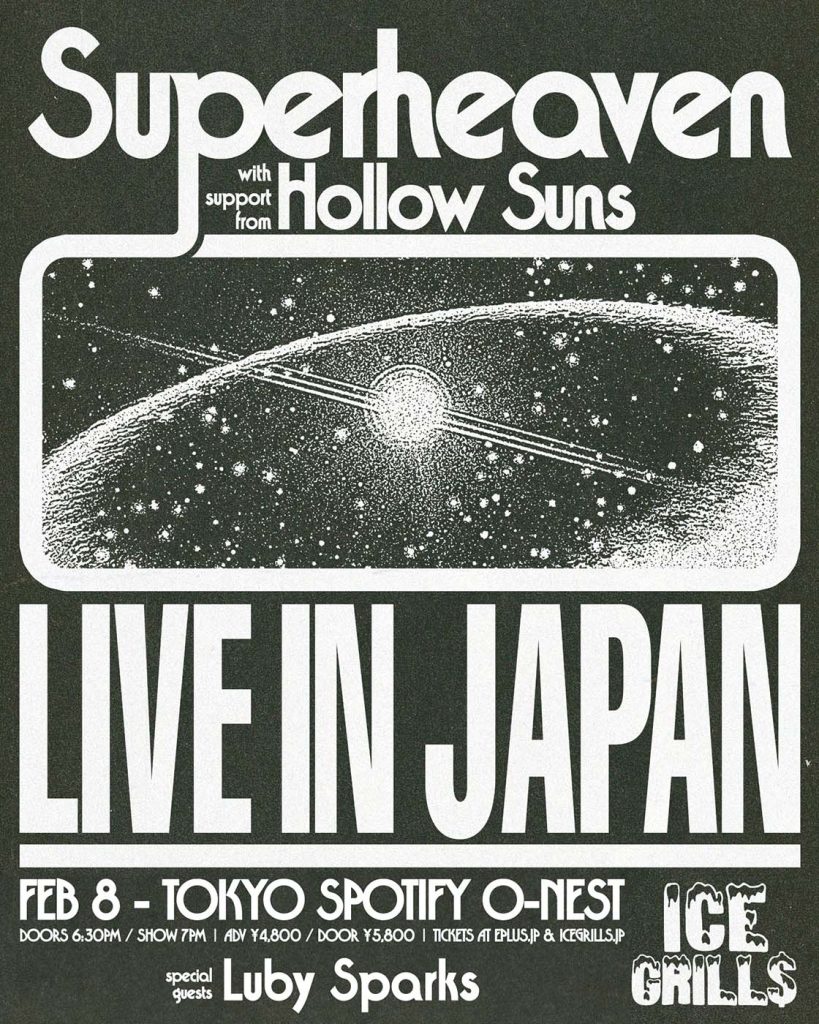 SUPERHEAVEN "LIVE IN JAPAN"