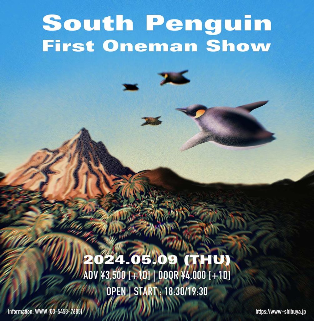South Penguin First Oneman Show