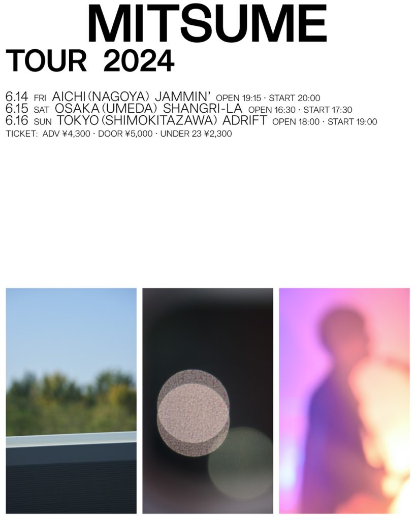mitsume TOUR 2024