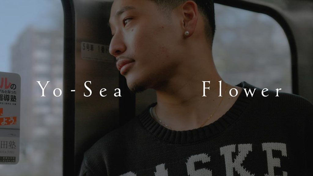 Yo-Sea ｢Flower｣ MUSIC VIDEO