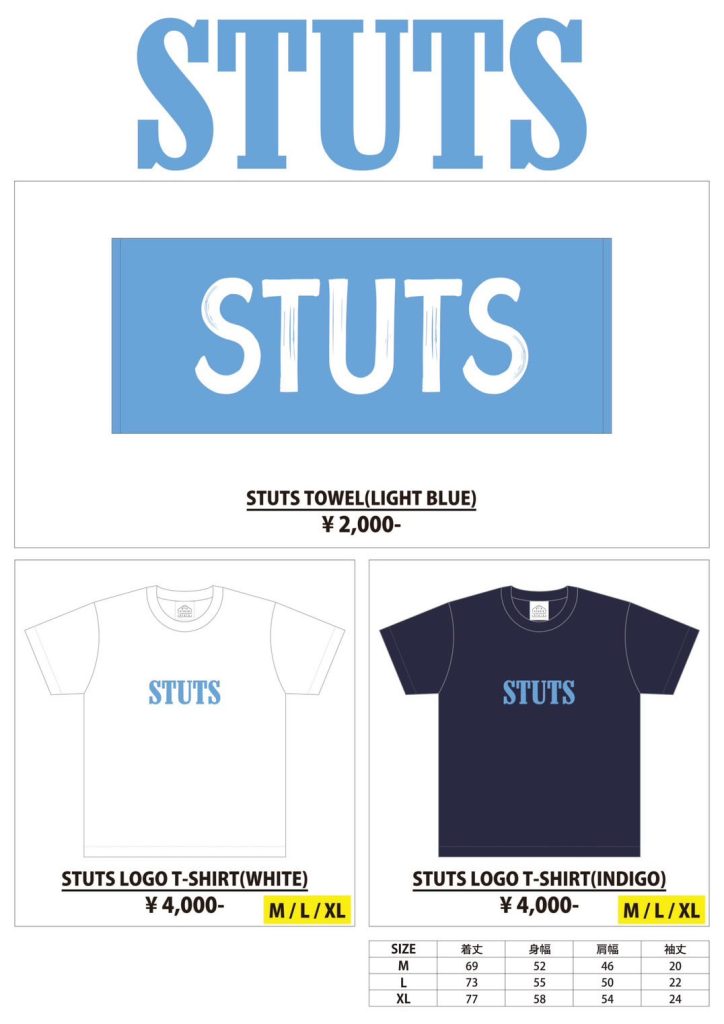 STUTS NEW MERCH