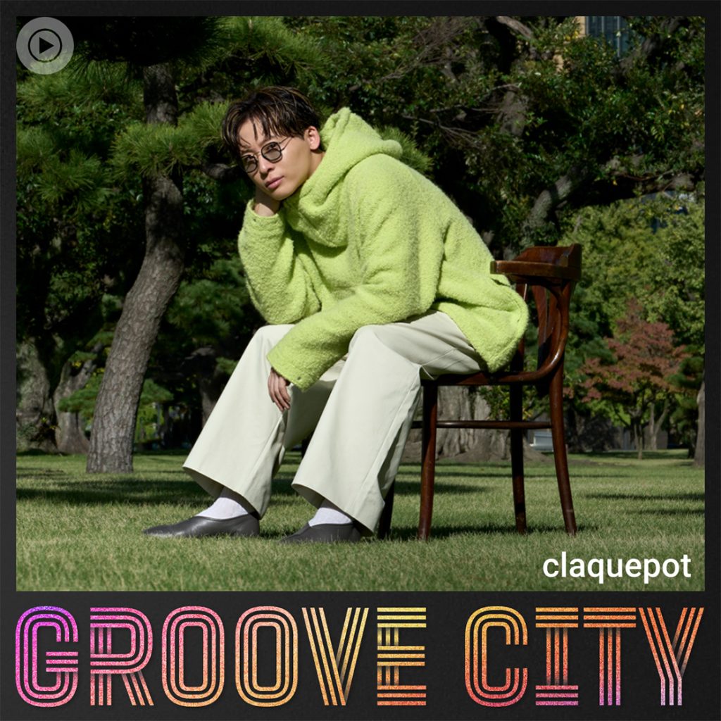 YouTube Music「Groove City」