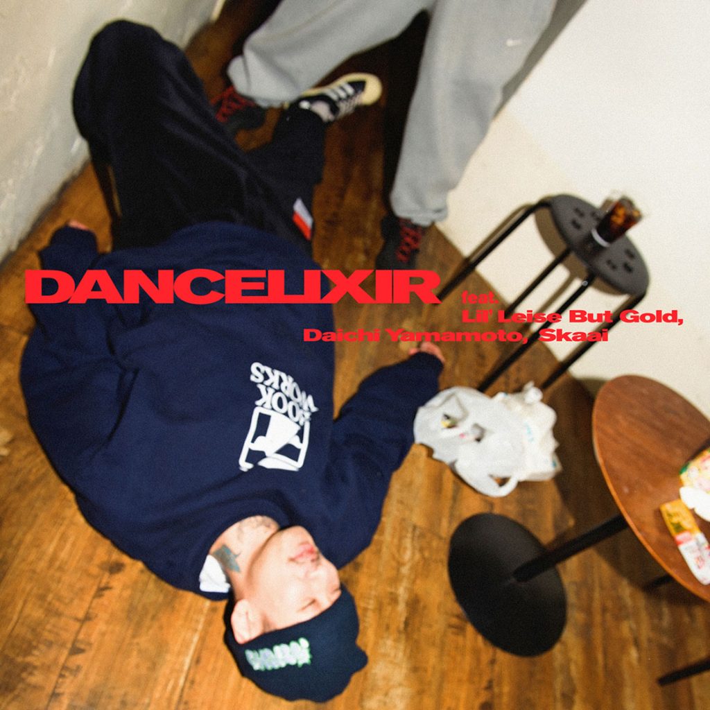 KM『DANCELIXIR (feat. Lil' Leise But Gold, Daichi Yamamoto & Skaai)』