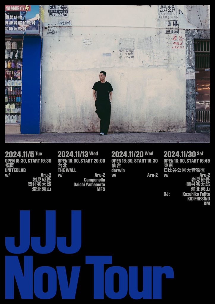 JJJ – Nov Tour